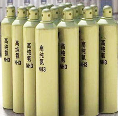 高纯氨